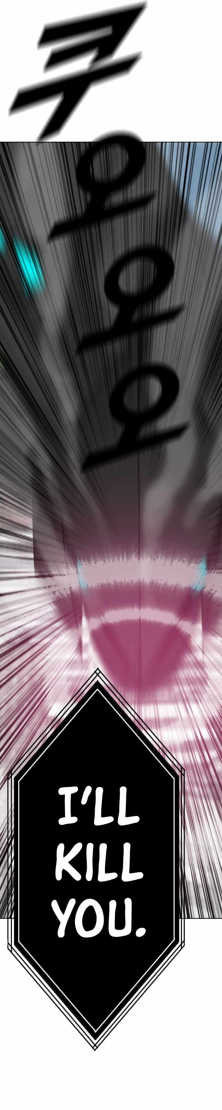 I Picked a Mobile From Another World chapter 182 page 10