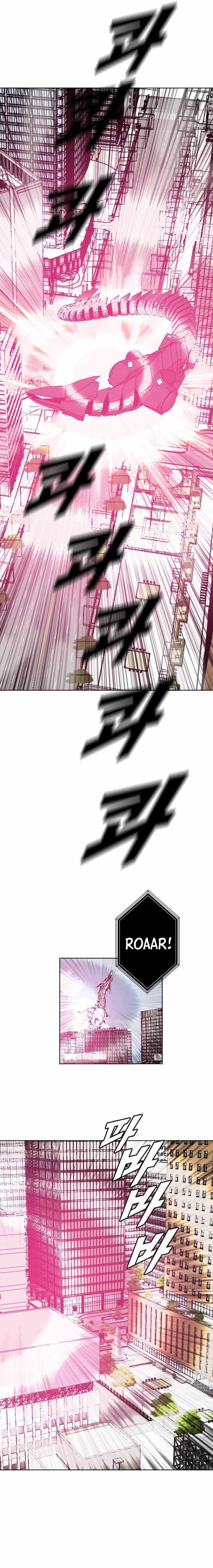 I Picked a Mobile From Another World chapter 182 page 11