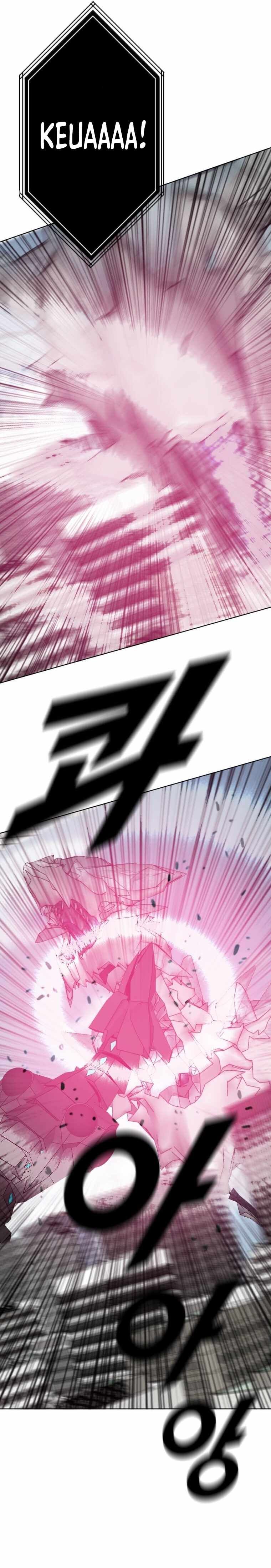 I Picked a Mobile From Another World chapter 182 page 13