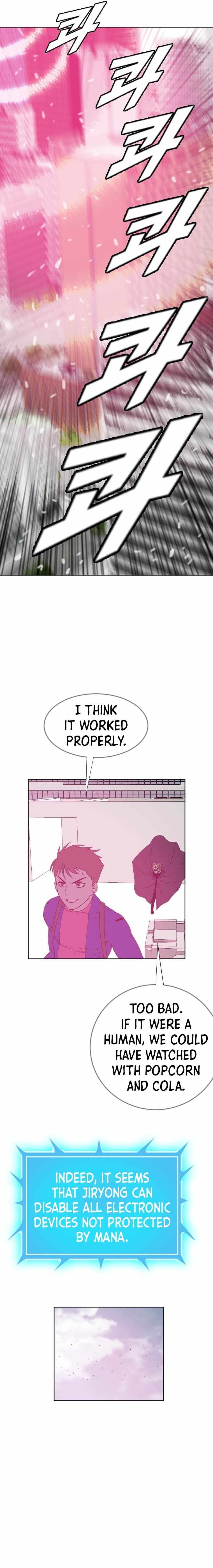 I Picked a Mobile From Another World chapter 182 page 14