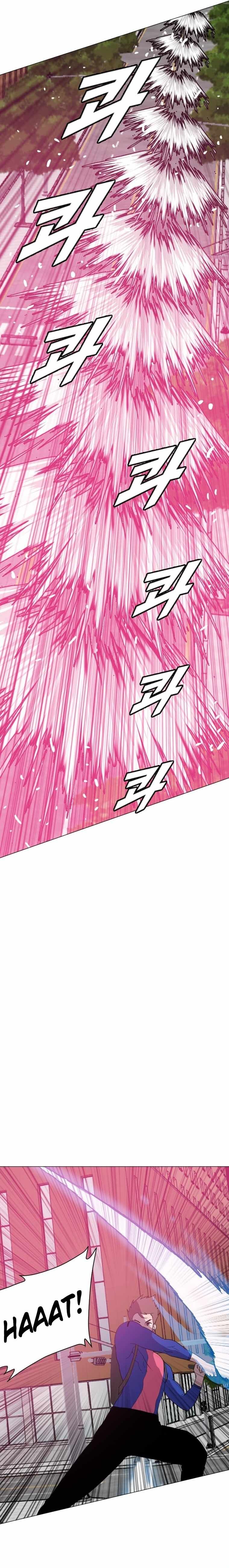 I Picked a Mobile From Another World chapter 182 page 20