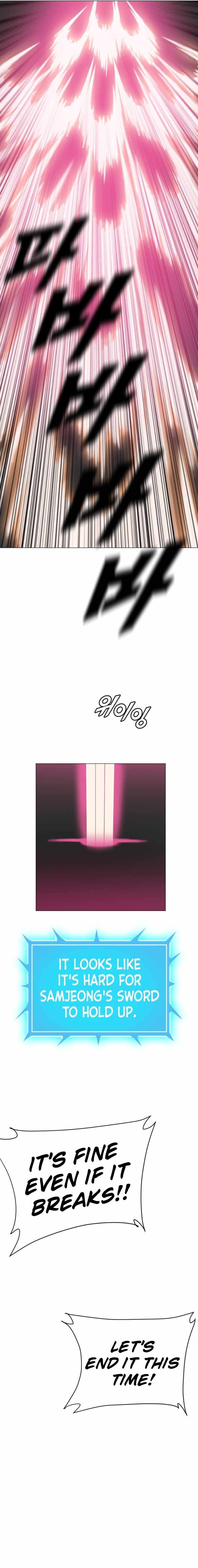 I Picked a Mobile From Another World chapter 183 page 19