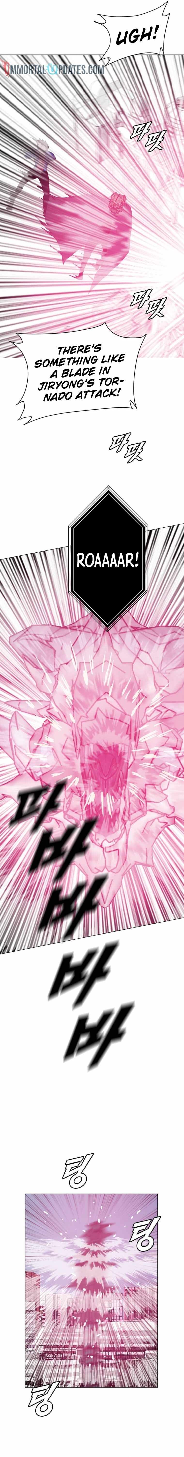 I Picked a Mobile From Another World chapter 183 page 2