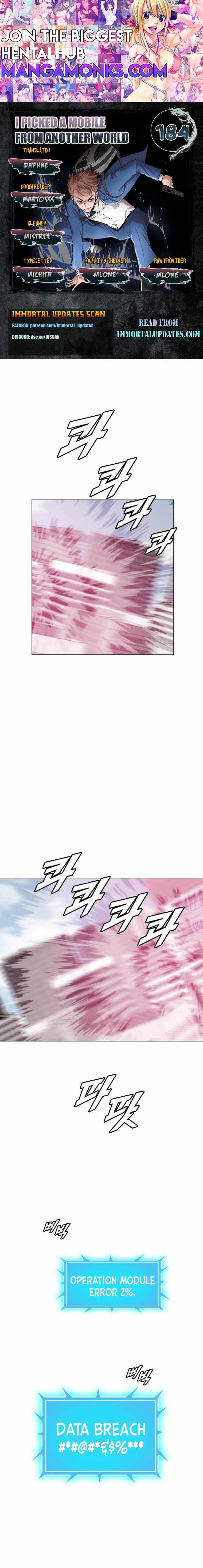 I Picked a Mobile From Another World chapter 184 page 1