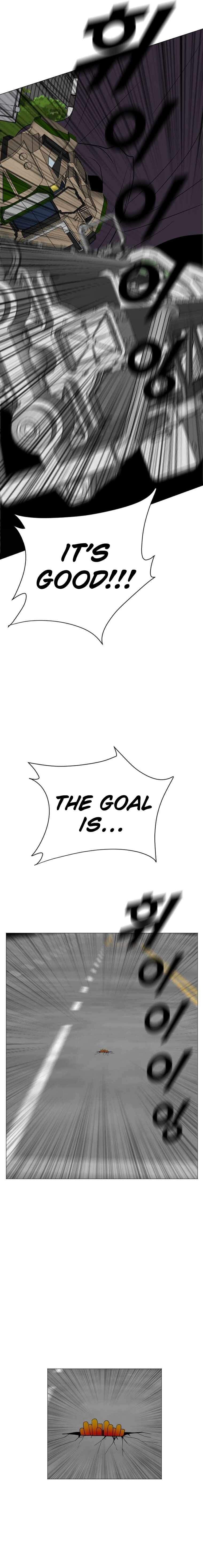 I Picked a Mobile From Another World chapter 184 page 11