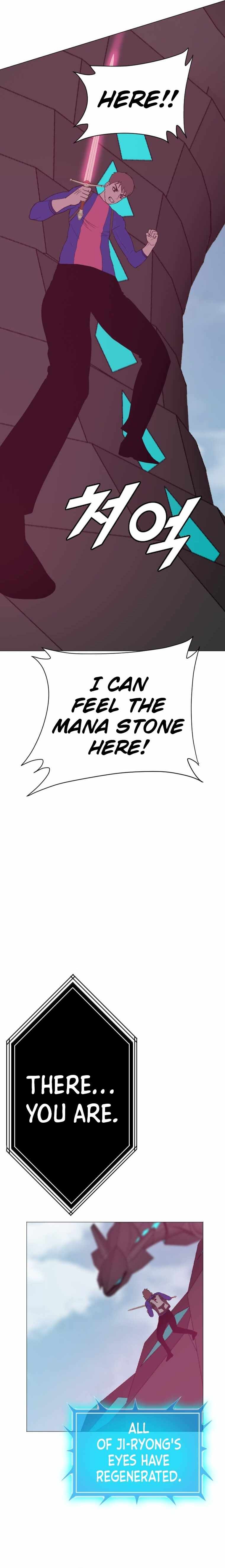 I Picked a Mobile From Another World chapter 184 page 18