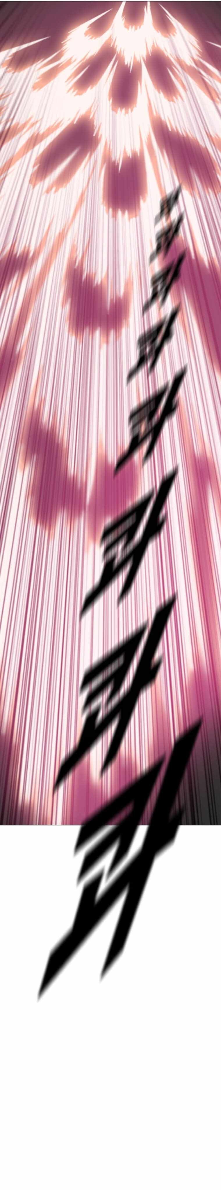 I Picked a Mobile From Another World chapter 184 page 21