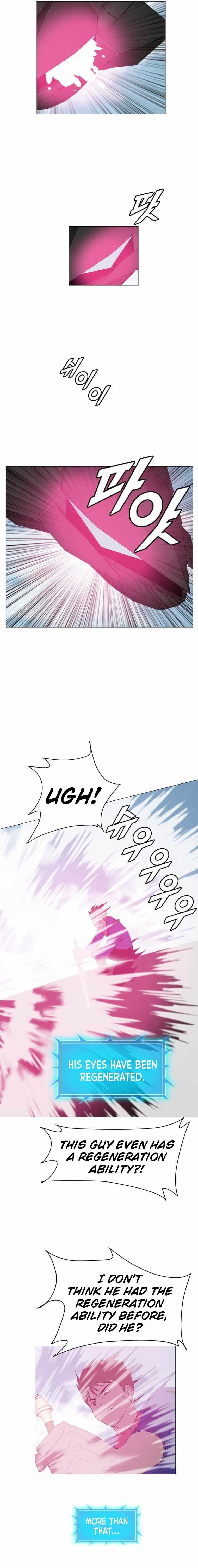 I Picked a Mobile From Another World chapter 184 page 5