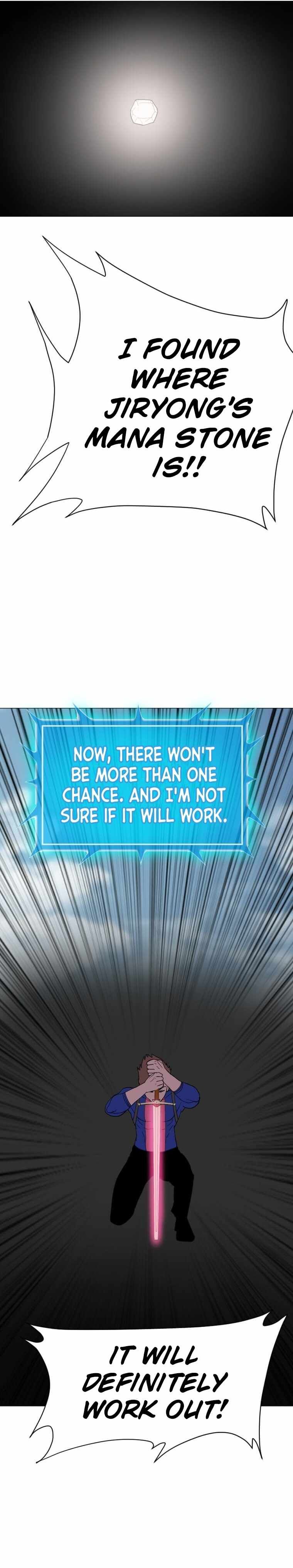 I Picked a Mobile From Another World chapter 184 page 7