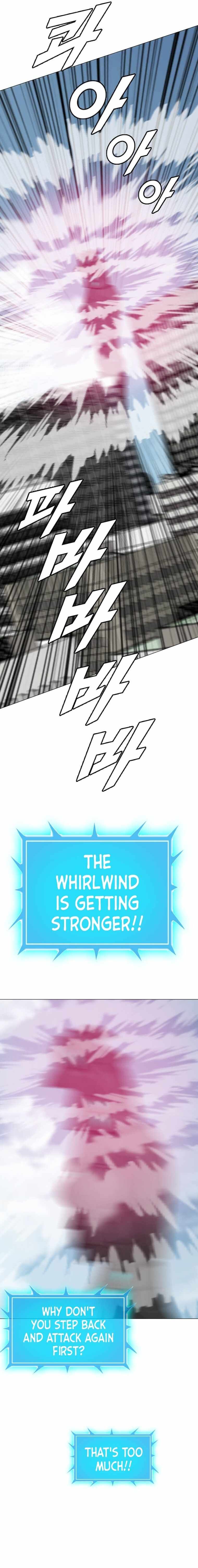 I Picked a Mobile From Another World chapter 184 page 8