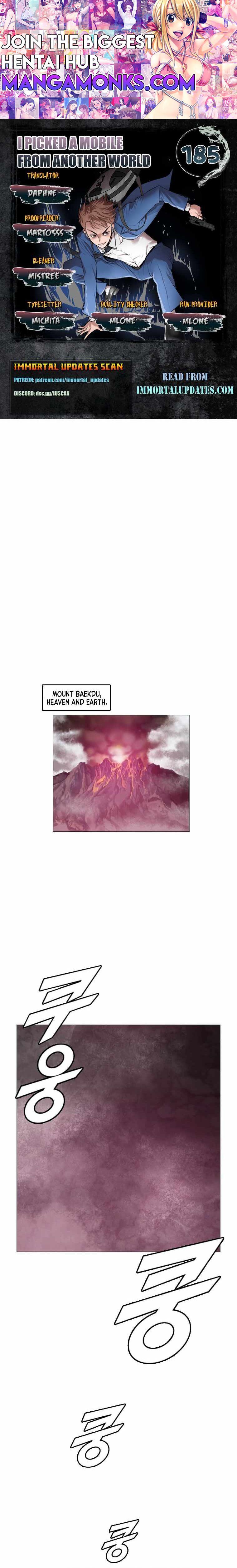 I Picked a Mobile From Another World chapter 185 page 1