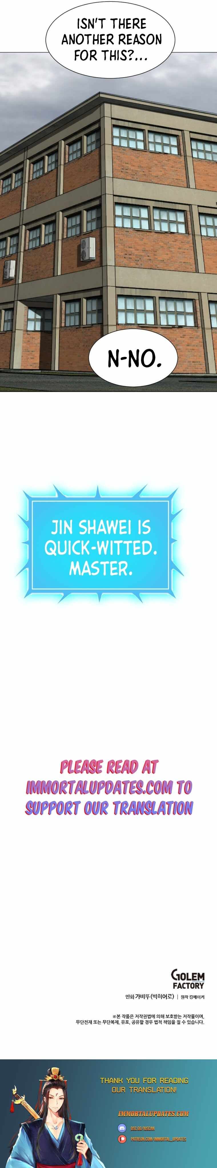 I Picked a Mobile From Another World chapter 185 page 22