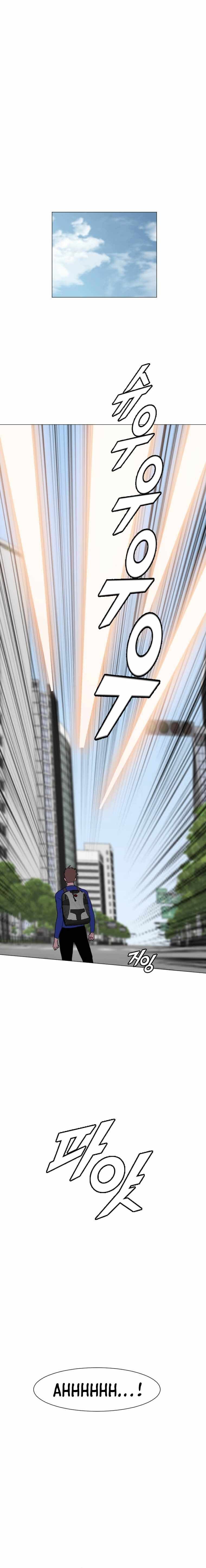 I Picked a Mobile From Another World chapter 185 page 3