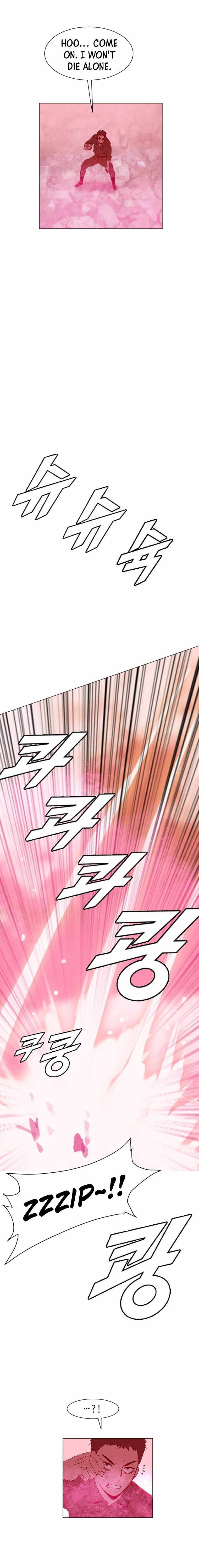 I Picked a Mobile From Another World chapter 186 page 15