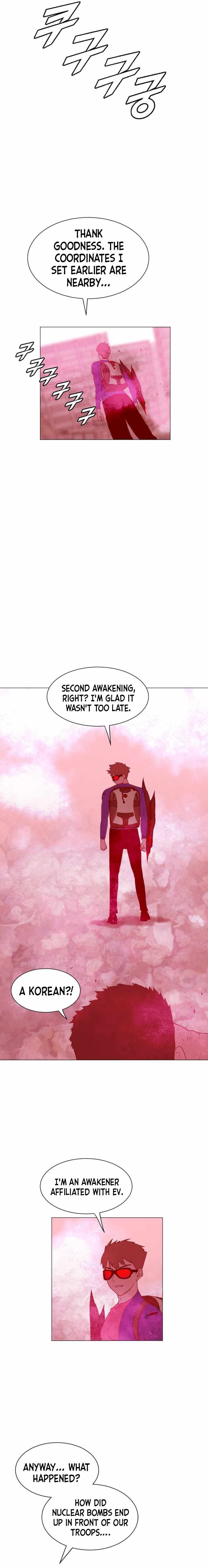 I Picked a Mobile From Another World chapter 186 page 17