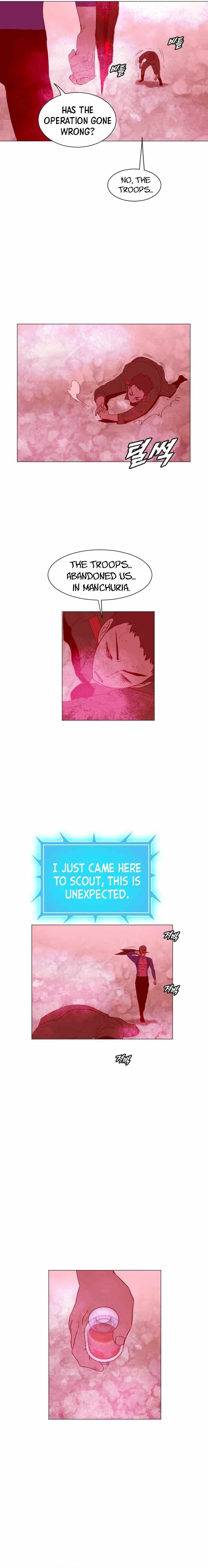 I Picked a Mobile From Another World chapter 186 page 18