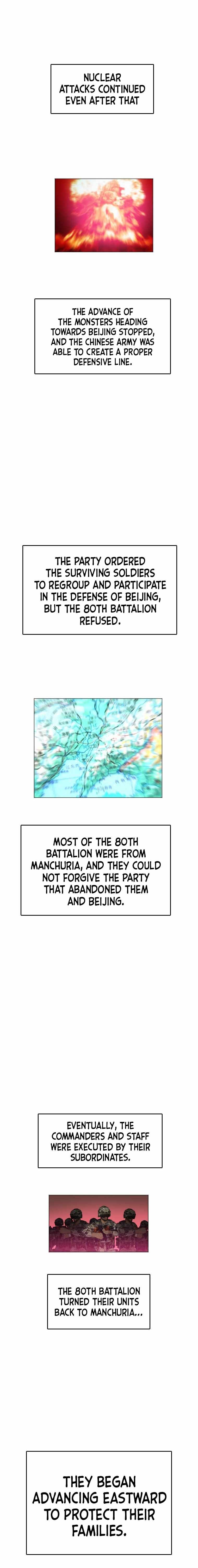 I Picked a Mobile From Another World chapter 186 page 20