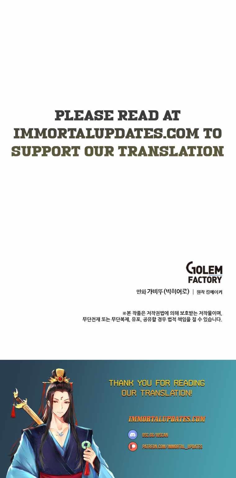 I Picked a Mobile From Another World chapter 186 page 21