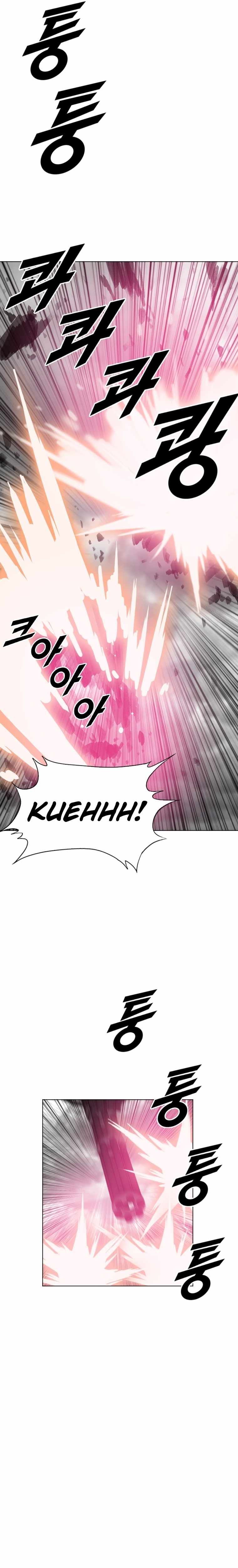 I Picked a Mobile From Another World chapter 187 page 11