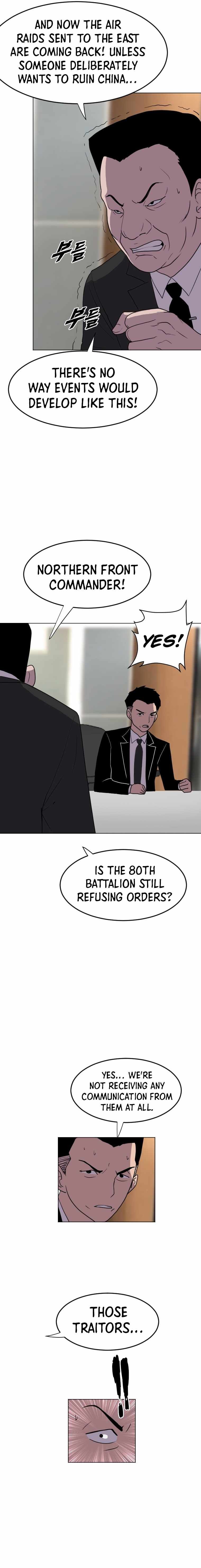 I Picked a Mobile From Another World chapter 187 page 16