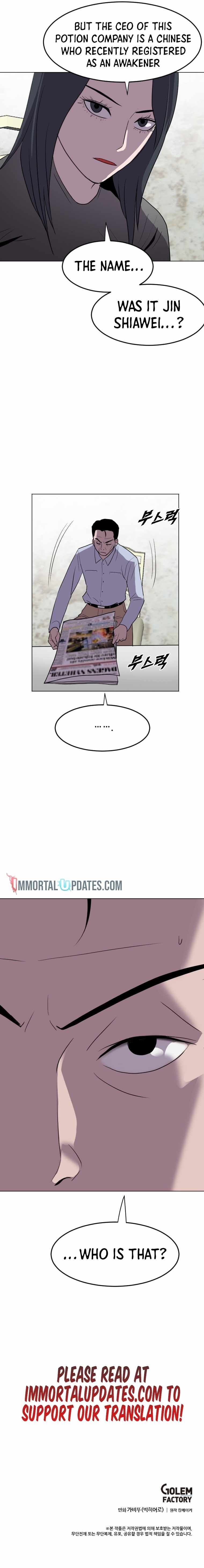 I Picked a Mobile From Another World chapter 187 page 21