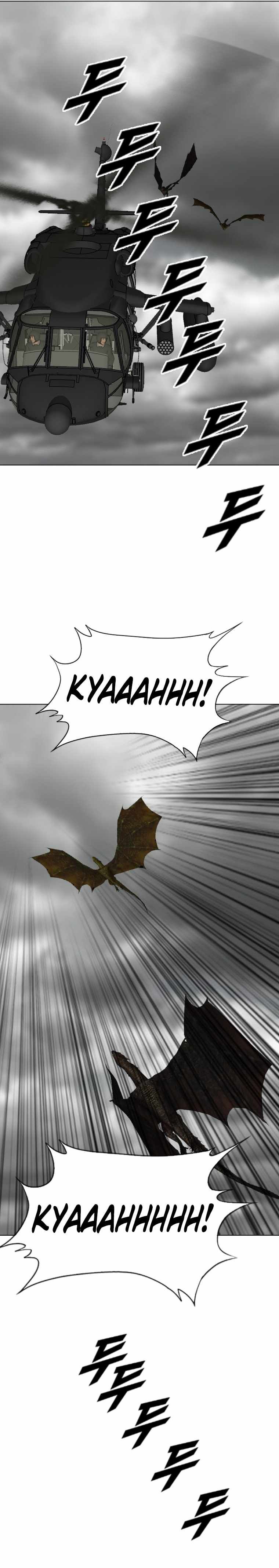 I Picked a Mobile From Another World chapter 187 page 7