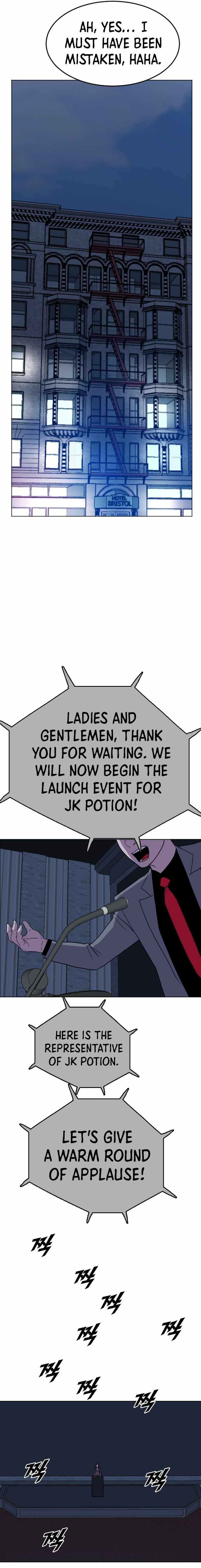 I Picked a Mobile From Another World chapter 188 page 12