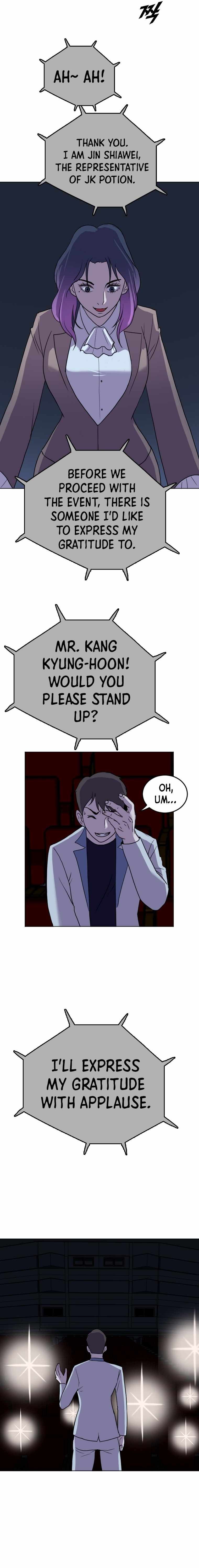 I Picked a Mobile From Another World chapter 188 page 13