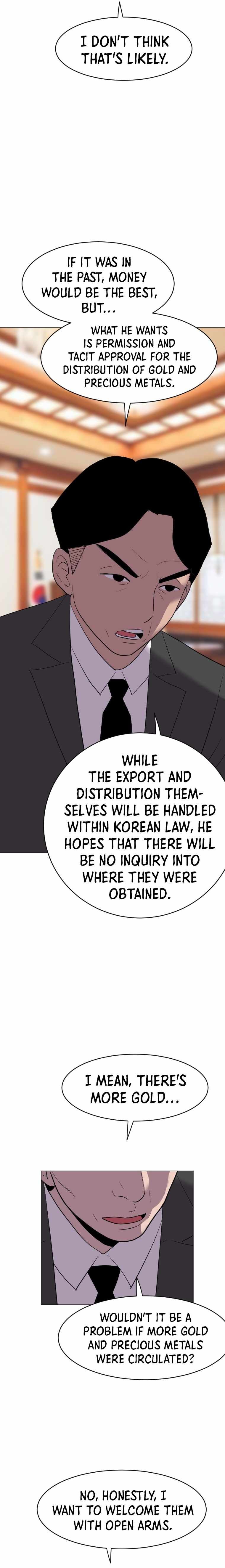 I Picked a Mobile From Another World chapter 189 page 11