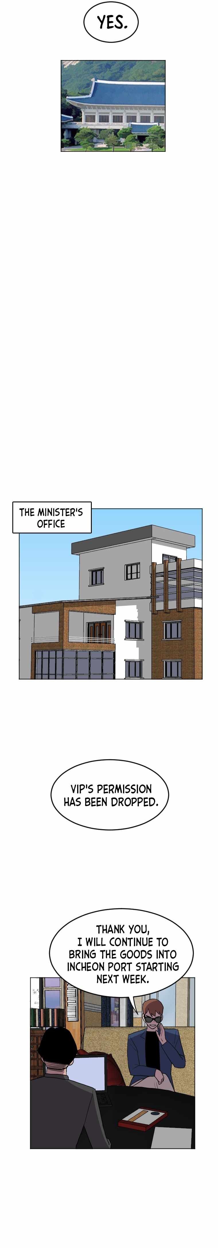 I Picked a Mobile From Another World chapter 189 page 13