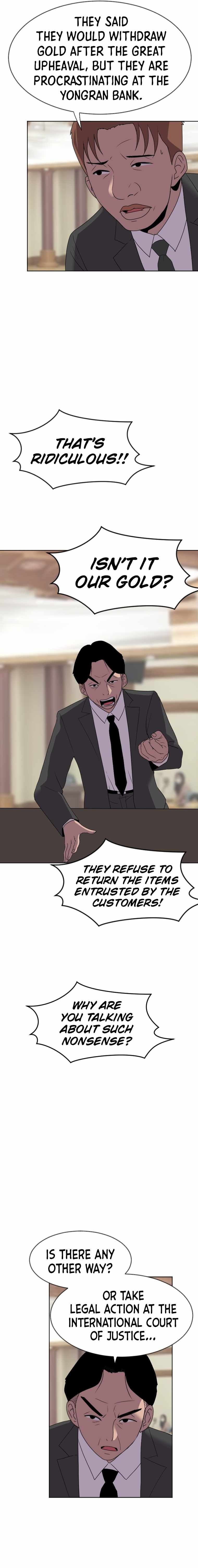 I Picked a Mobile From Another World chapter 189 page 4