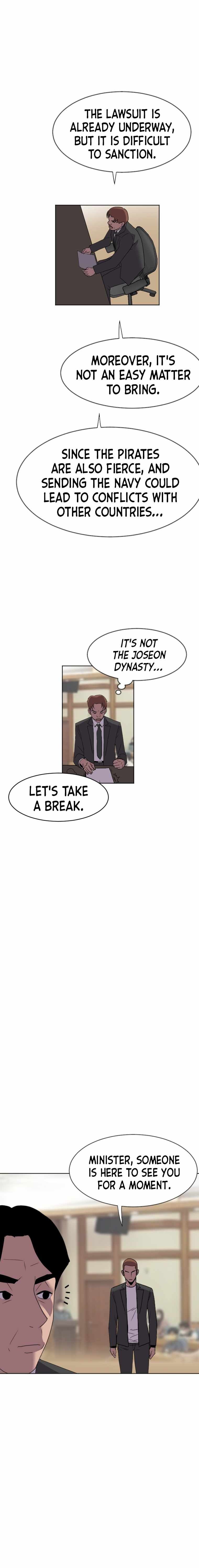 I Picked a Mobile From Another World chapter 189 page 5