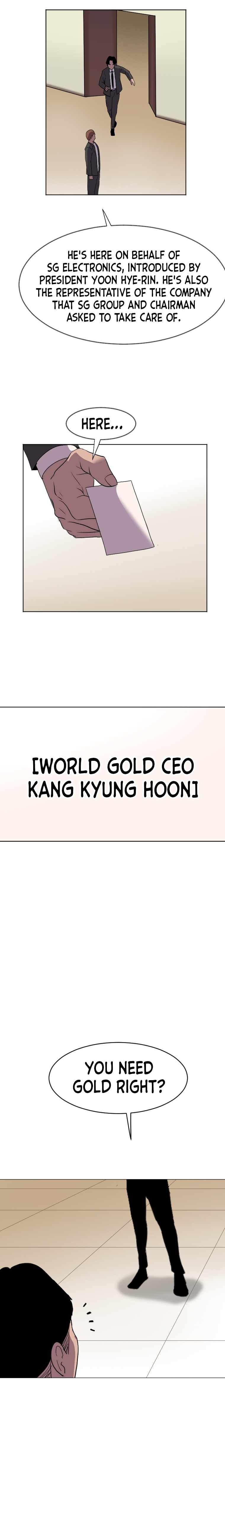 I Picked a Mobile From Another World chapter 189 page 6