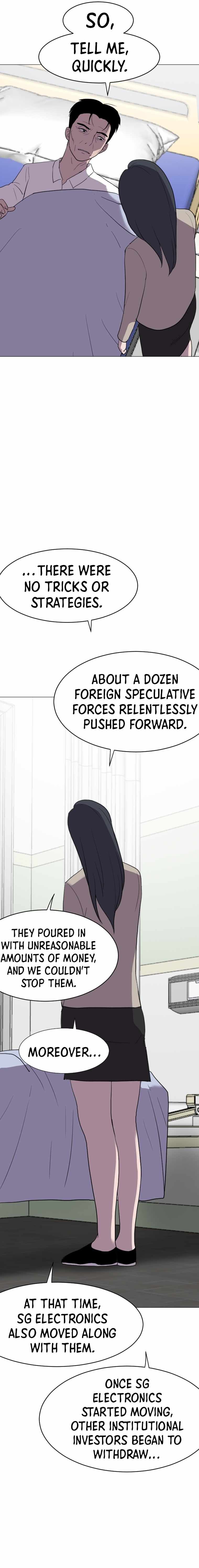 I Picked a Mobile From Another World chapter 190 page 15