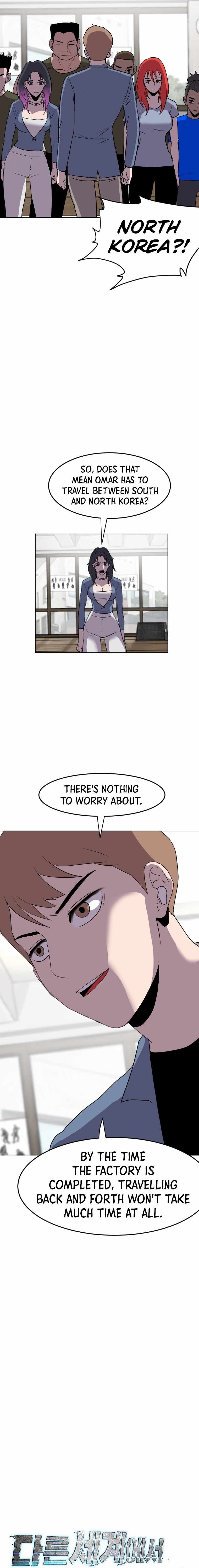 I Picked a Mobile From Another World chapter 190 page 9