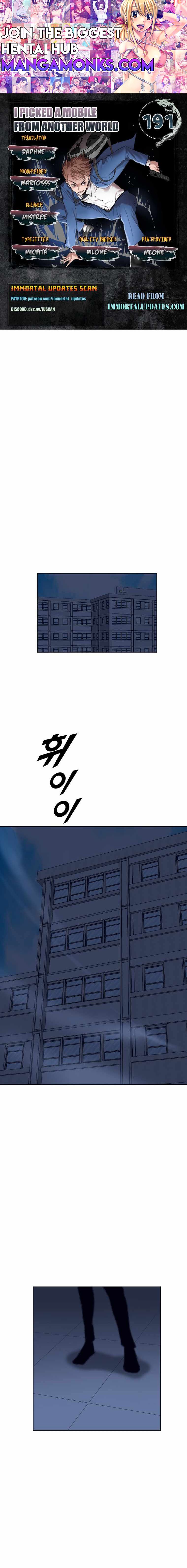 I Picked a Mobile From Another World chapter 191 page 1