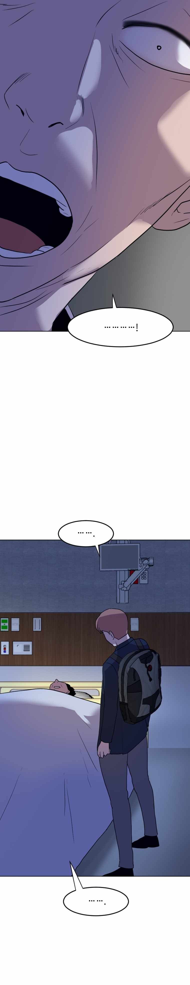 I Picked a Mobile From Another World chapter 191 page 12