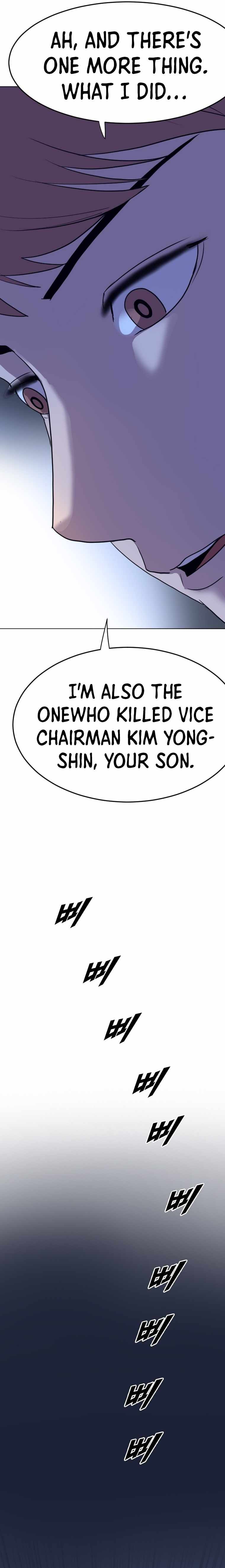 I Picked a Mobile From Another World chapter 191 page 13