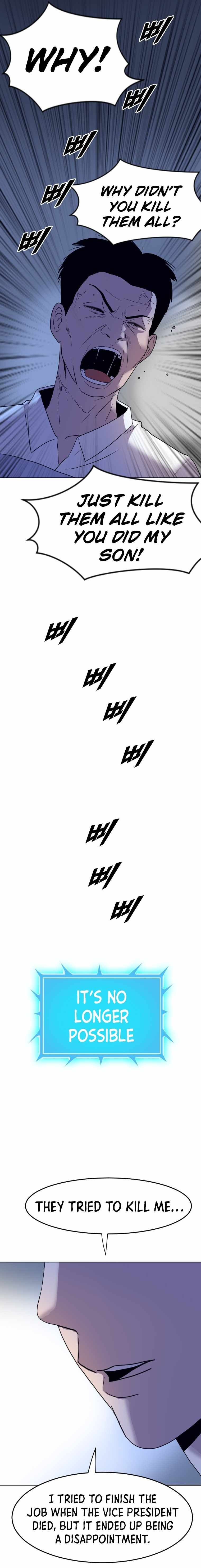 I Picked a Mobile From Another World chapter 191 page 14