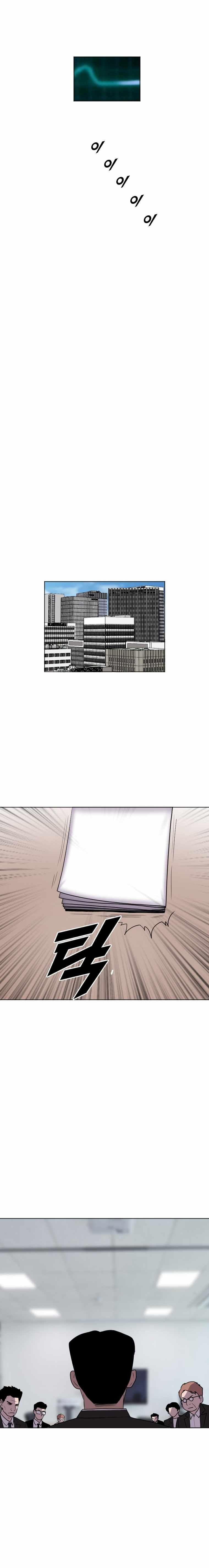 I Picked a Mobile From Another World chapter 191 page 16