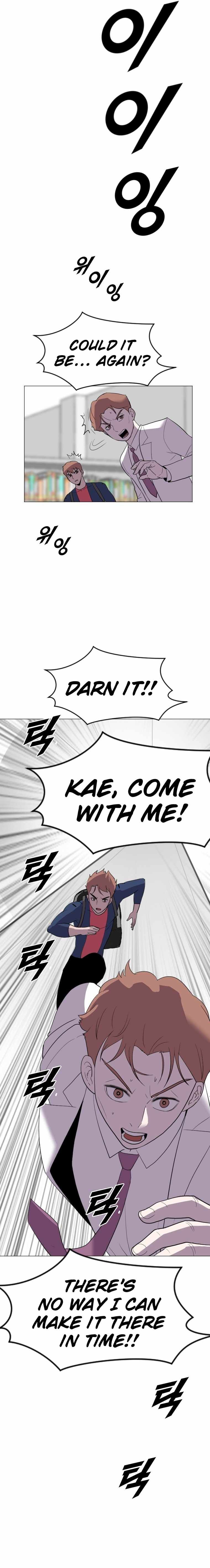 I Picked a Mobile From Another World chapter 192 page 21