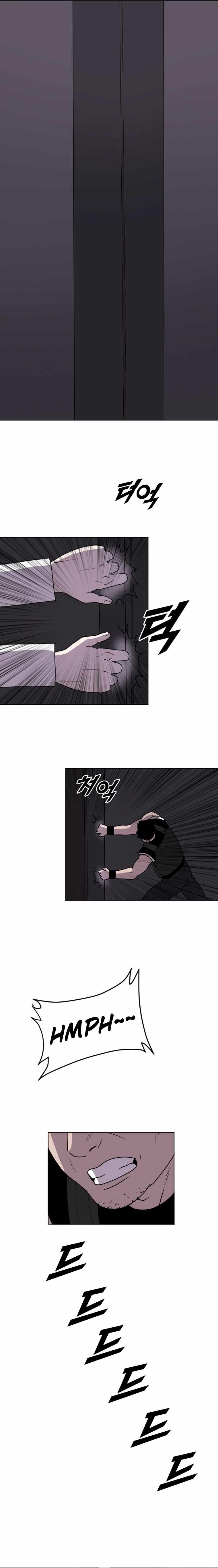 I Picked a Mobile From Another World chapter 192 page 6