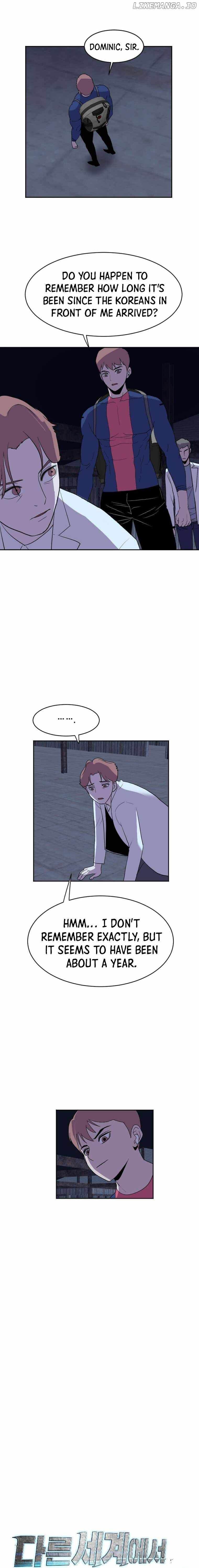 I Picked a Mobile From Another World chapter 193 page 12