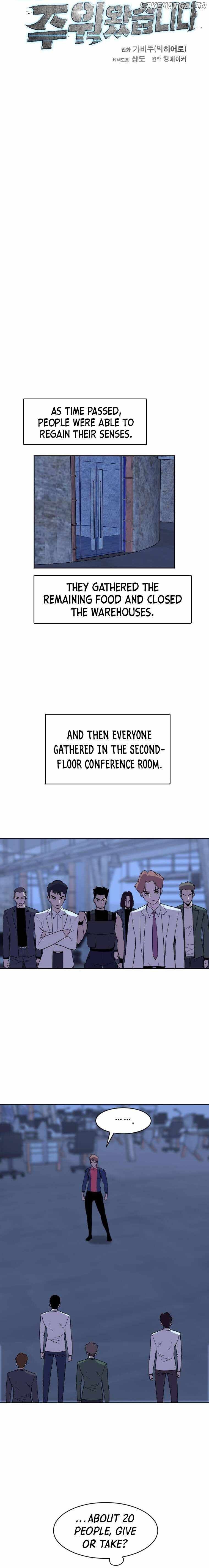 I Picked a Mobile From Another World chapter 193 page 13