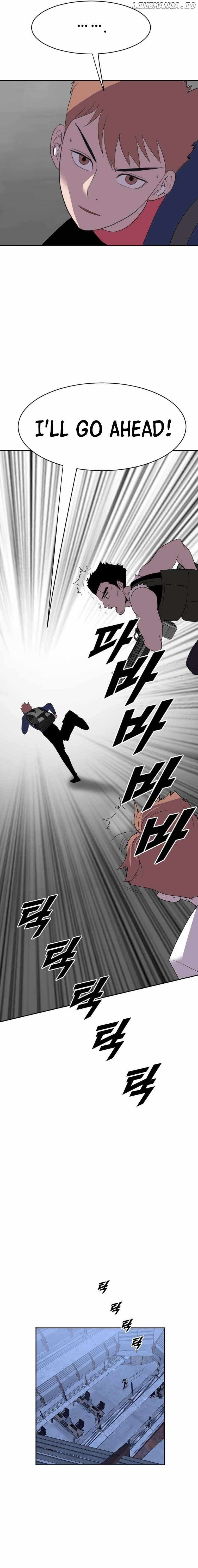 I Picked a Mobile From Another World chapter 193 page 3