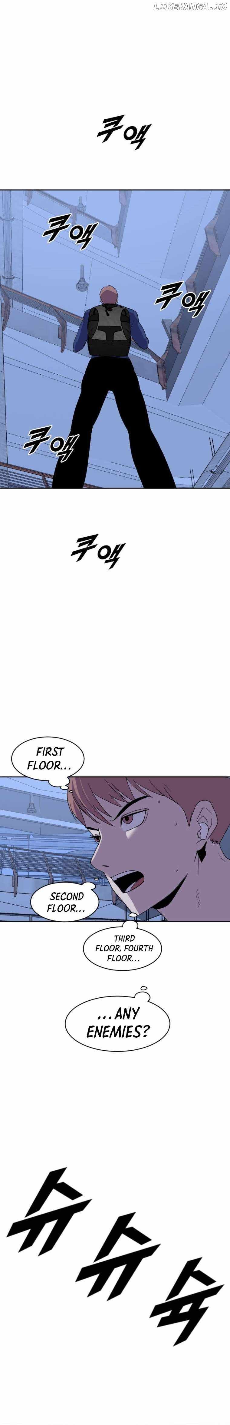 I Picked a Mobile From Another World chapter 193 page 4