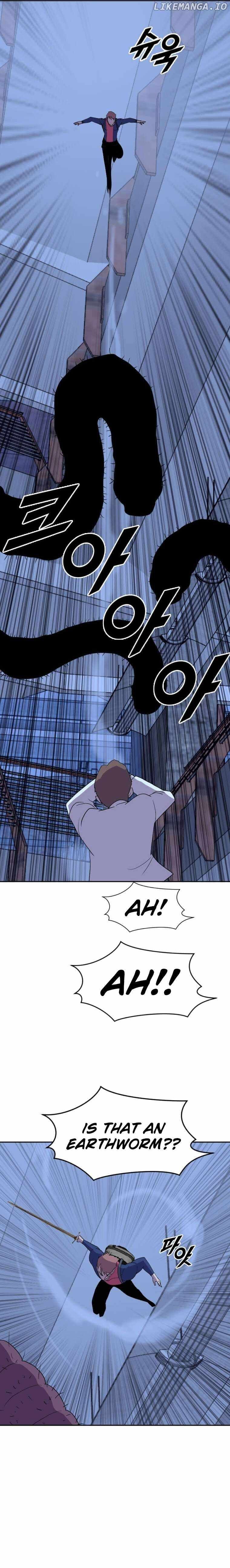 I Picked a Mobile From Another World chapter 193 page 5