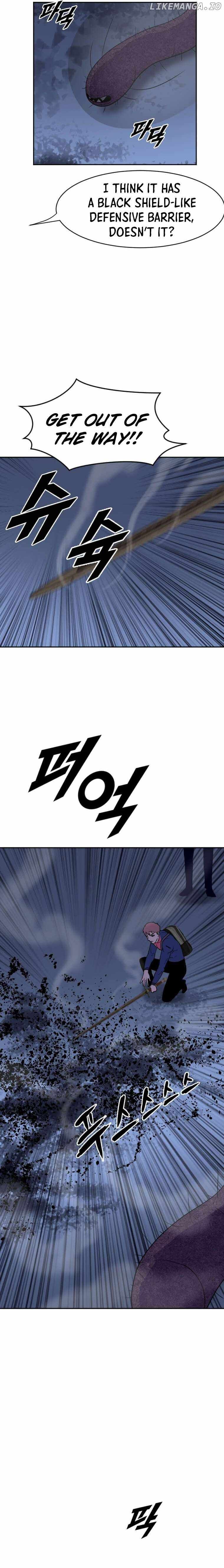 I Picked a Mobile From Another World chapter 194 page 10