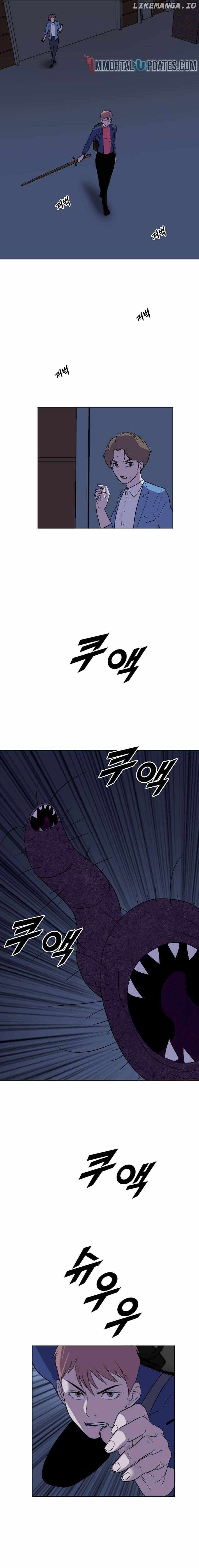 I Picked a Mobile From Another World chapter 194 page 18
