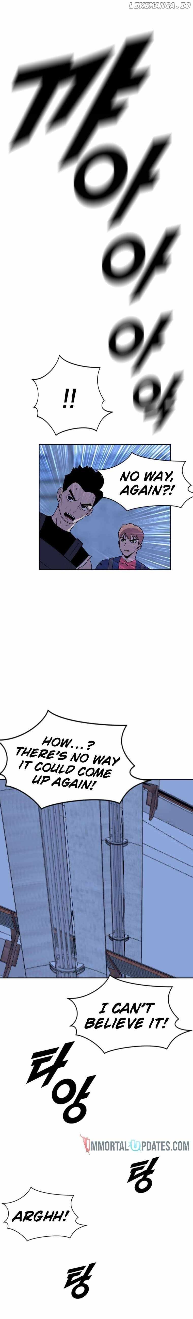 I Picked a Mobile From Another World chapter 194 page 2